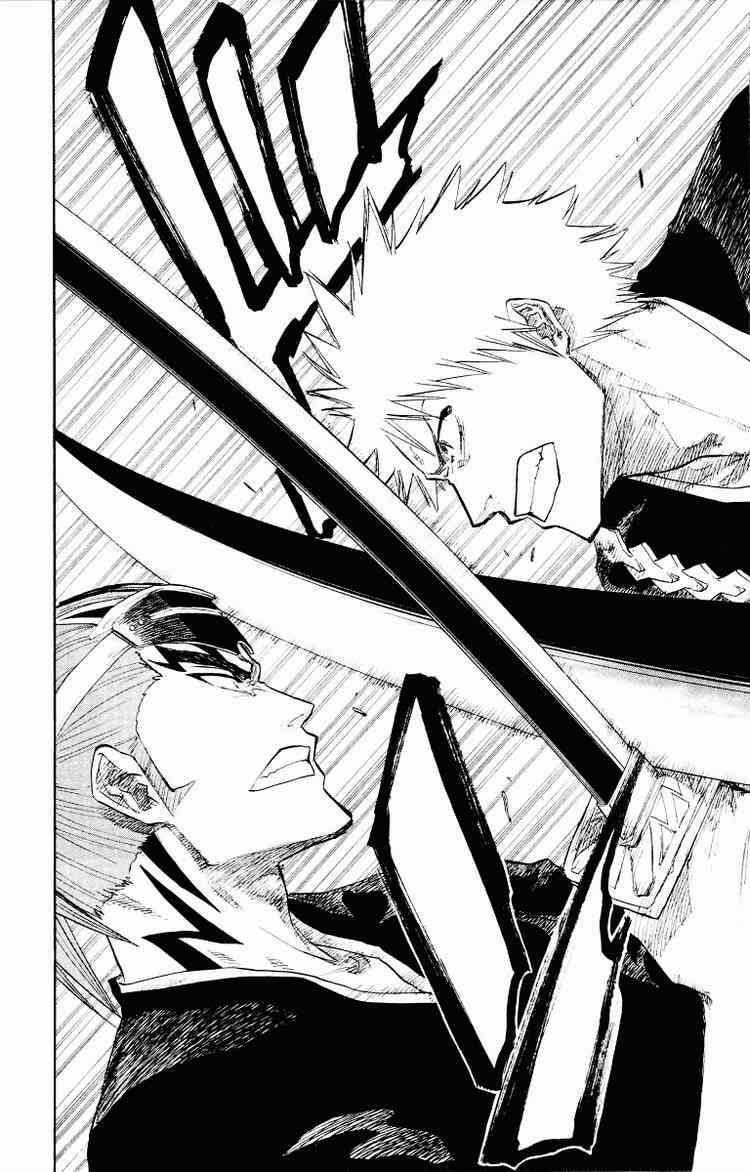 Bleach chapter 95 page 5