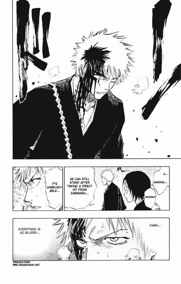 Bleach chapter 96 page 1