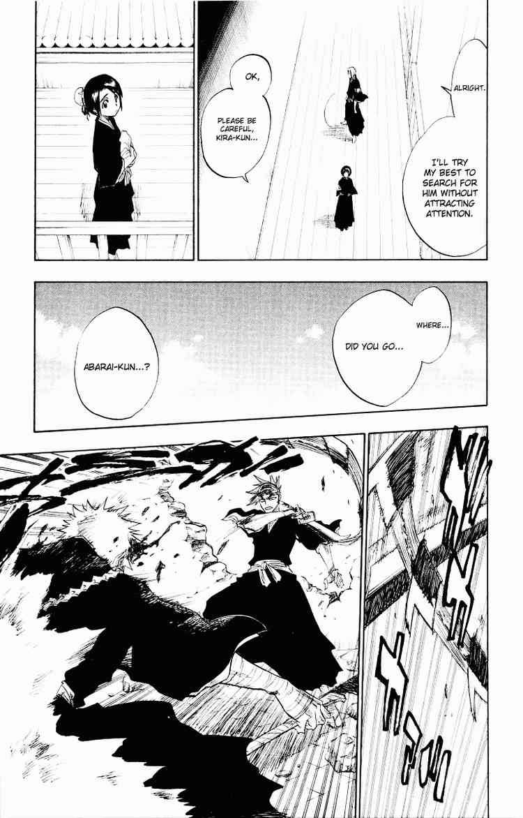 Bleach chapter 96 page 10