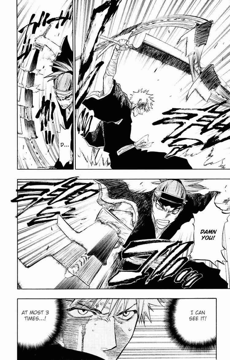 Bleach chapter 96 page 13