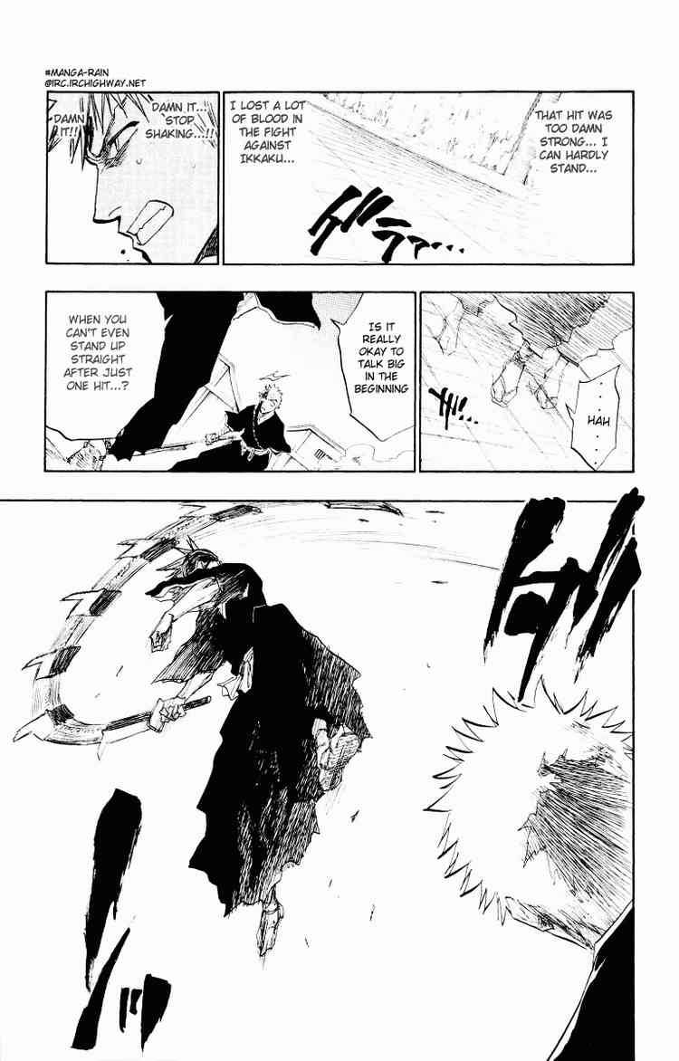 Bleach chapter 96 page 2
