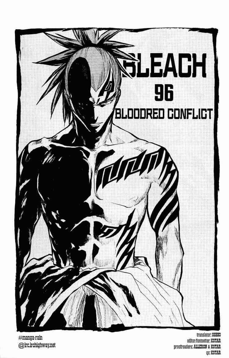 Bleach chapter 96 page 4