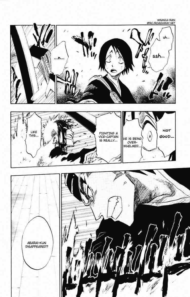Bleach chapter 96 page 7