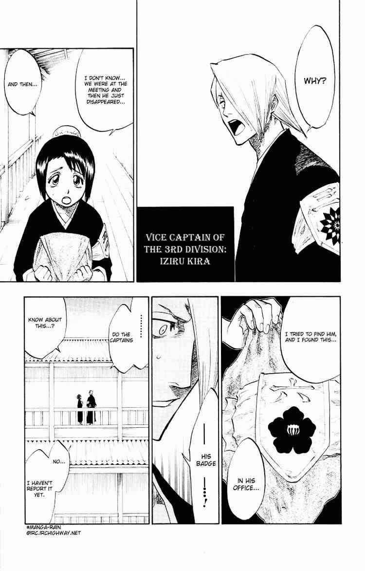 Bleach chapter 96 page 8