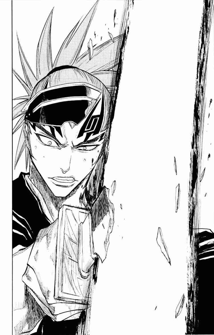 Bleach chapter 97 page 17