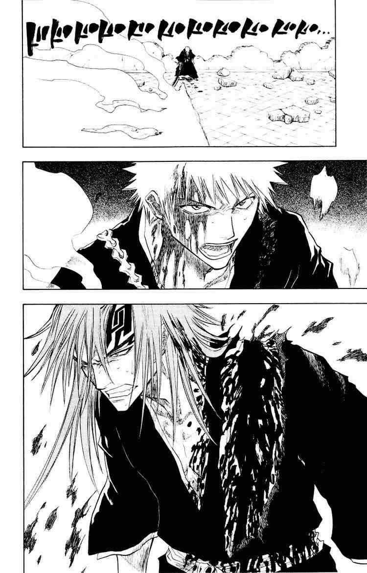 Bleach chapter 98 page 1