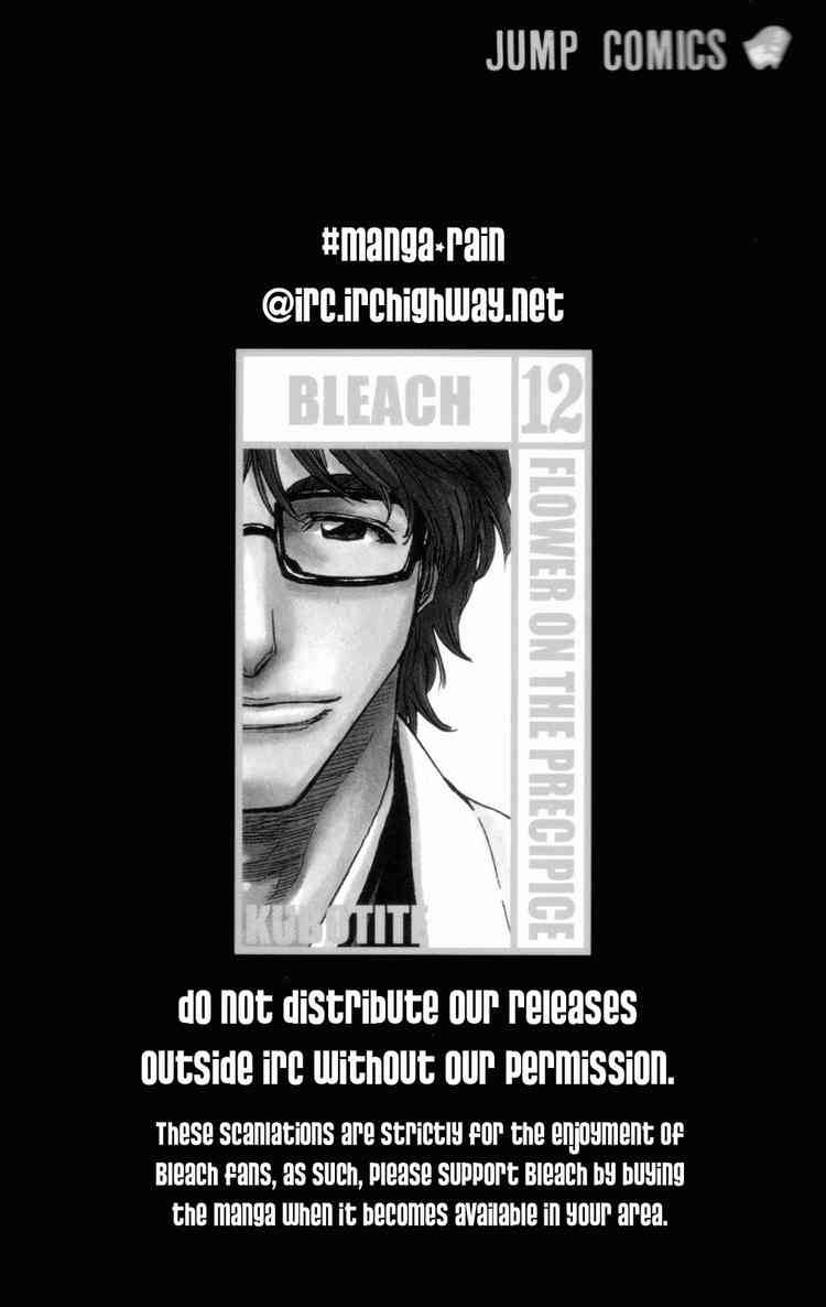 Bleach chapter 99 page 1