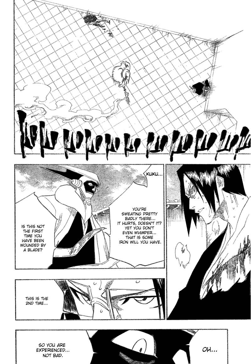 Bleach chapter 123 page 3