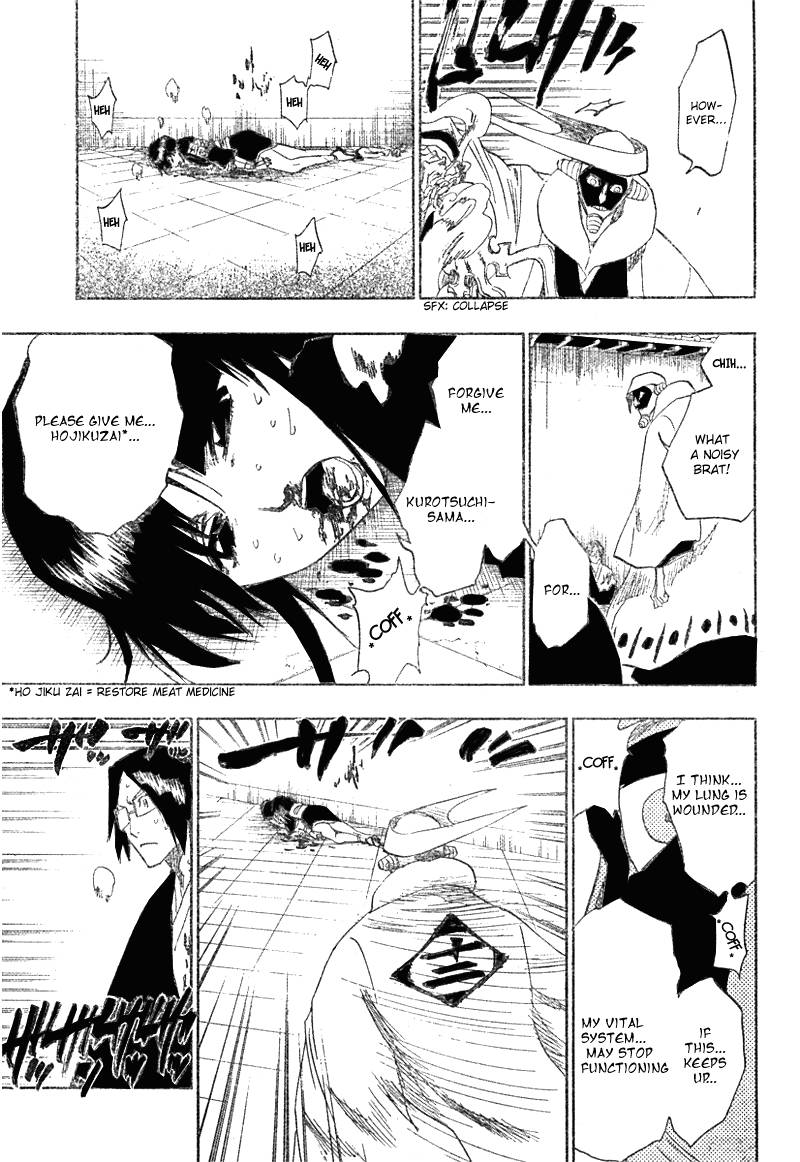 Bleach chapter 123 page 4