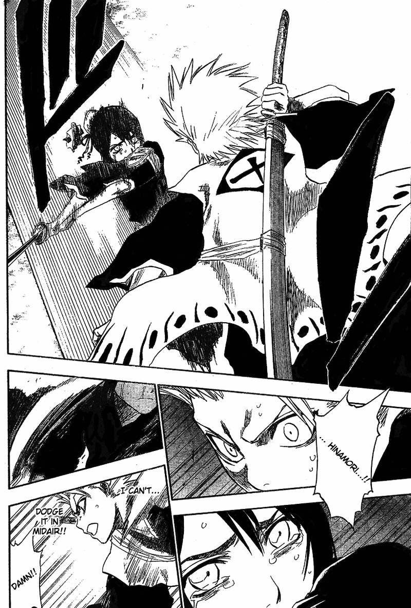 Bleach chapter 131 page 13