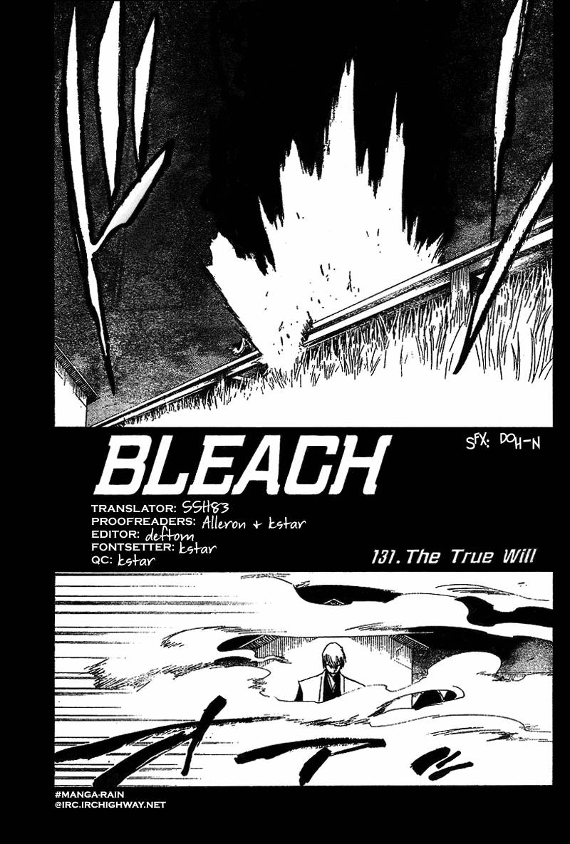 Bleach chapter 131 page 6