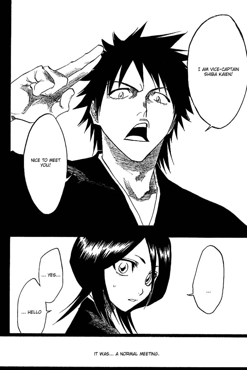 Bleach chapter 134 page 7