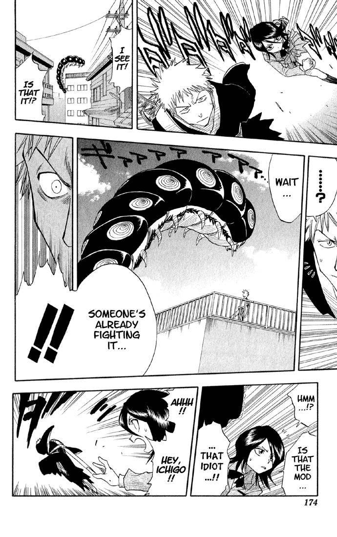 Bleach chapter 16 page 8