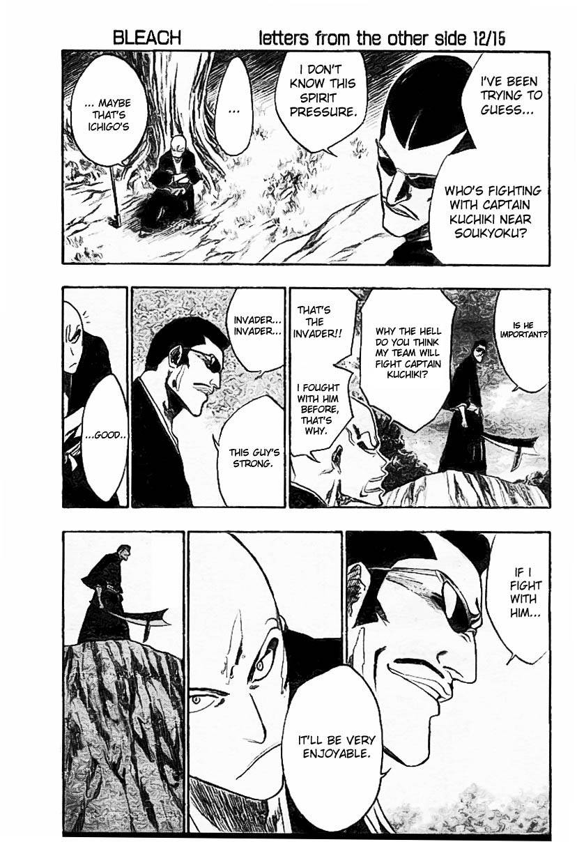 Bleach chapter 160 page 4