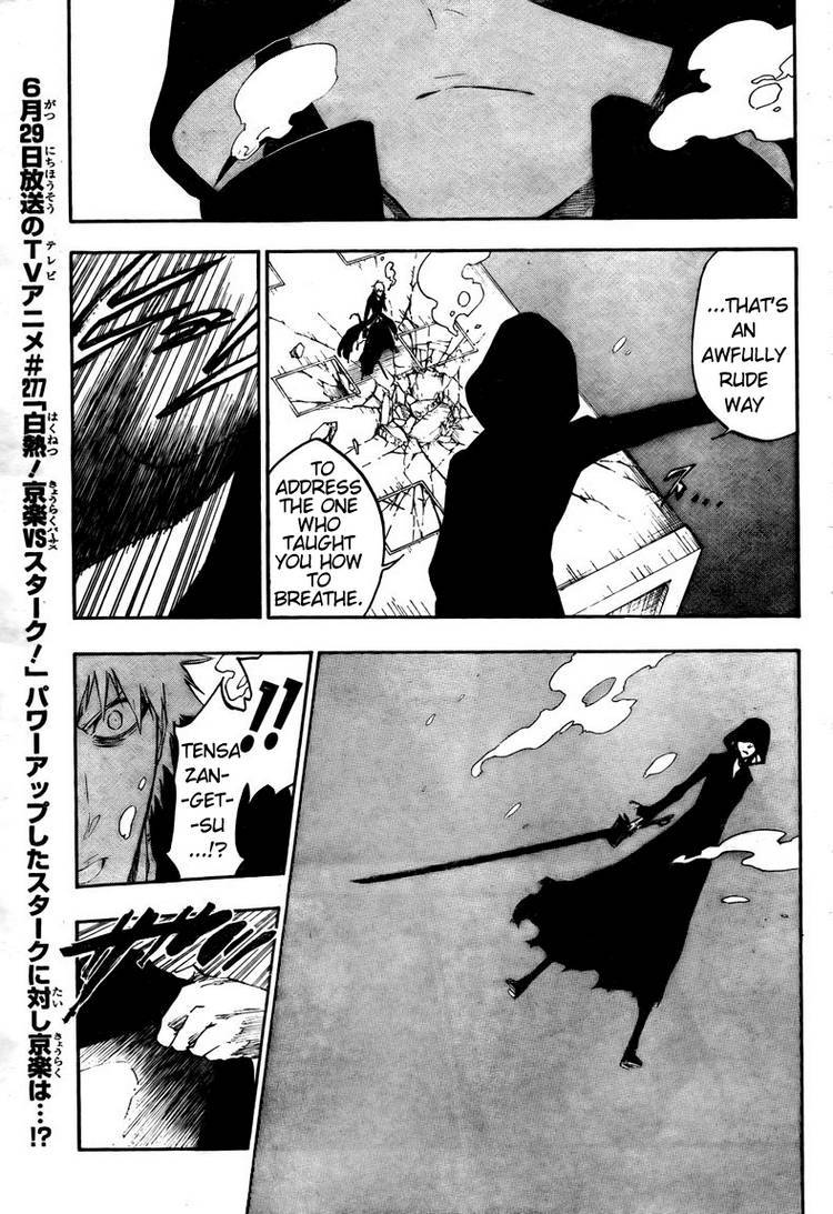 Bleach chapter 409 page 6