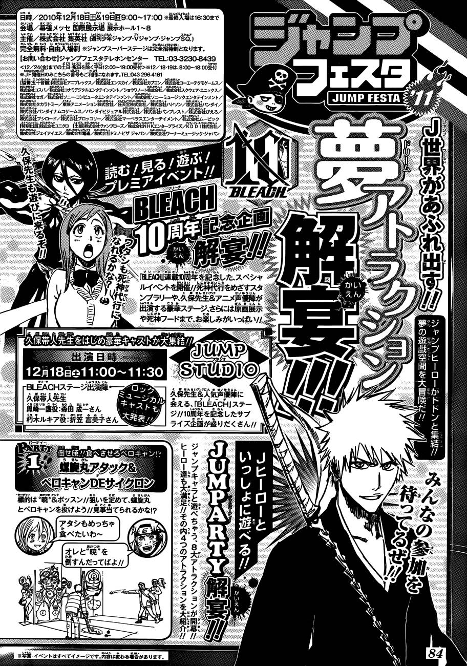 Bleach chapter 429 page 20