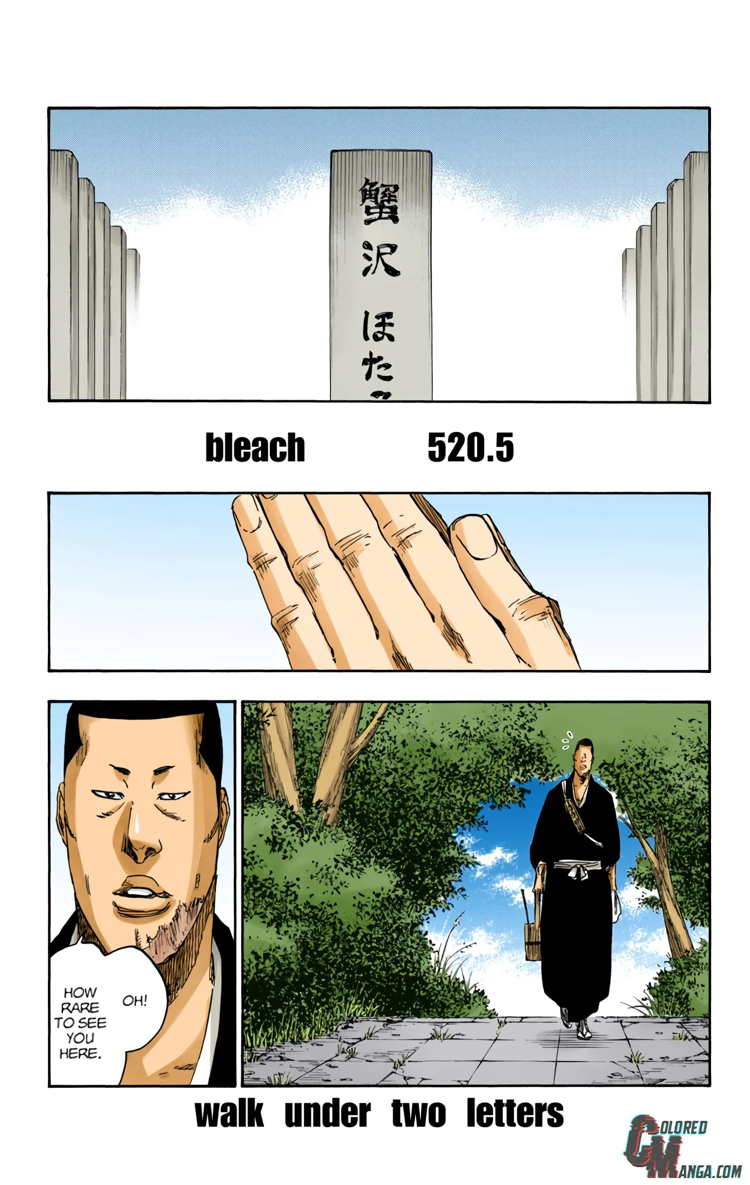 Bleach chapter 642.2 page 3