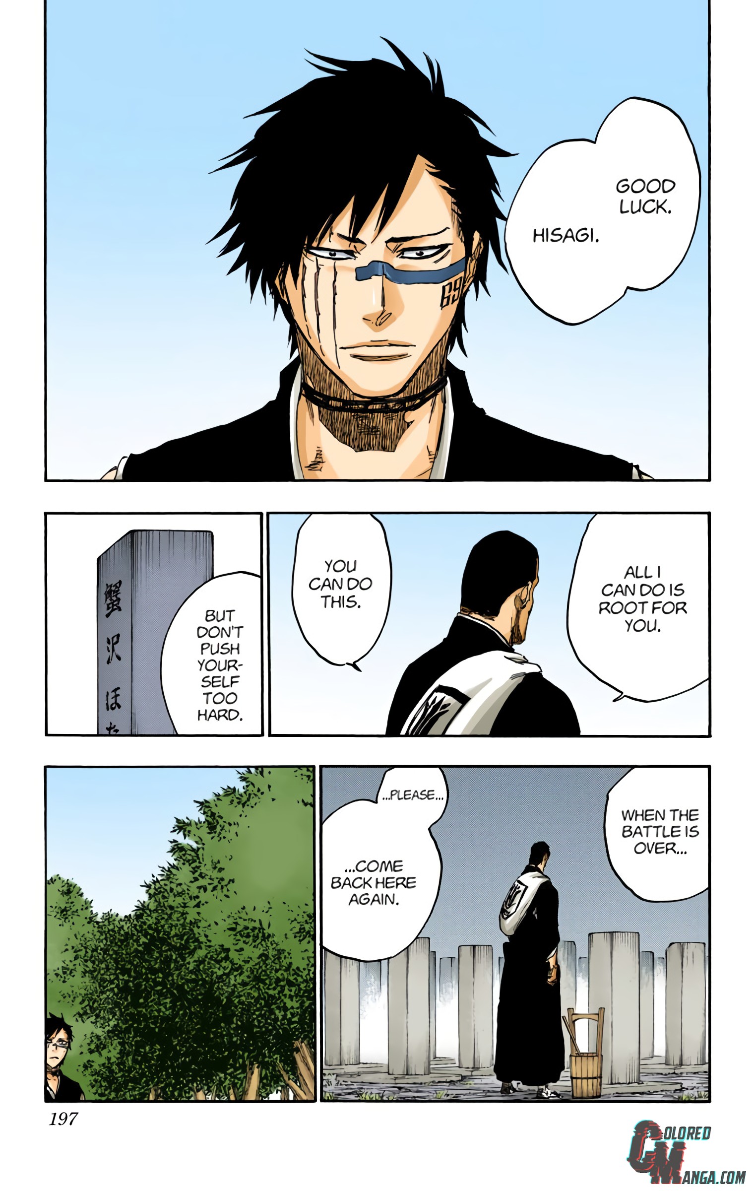 Bleach chapter 642.2 page 7