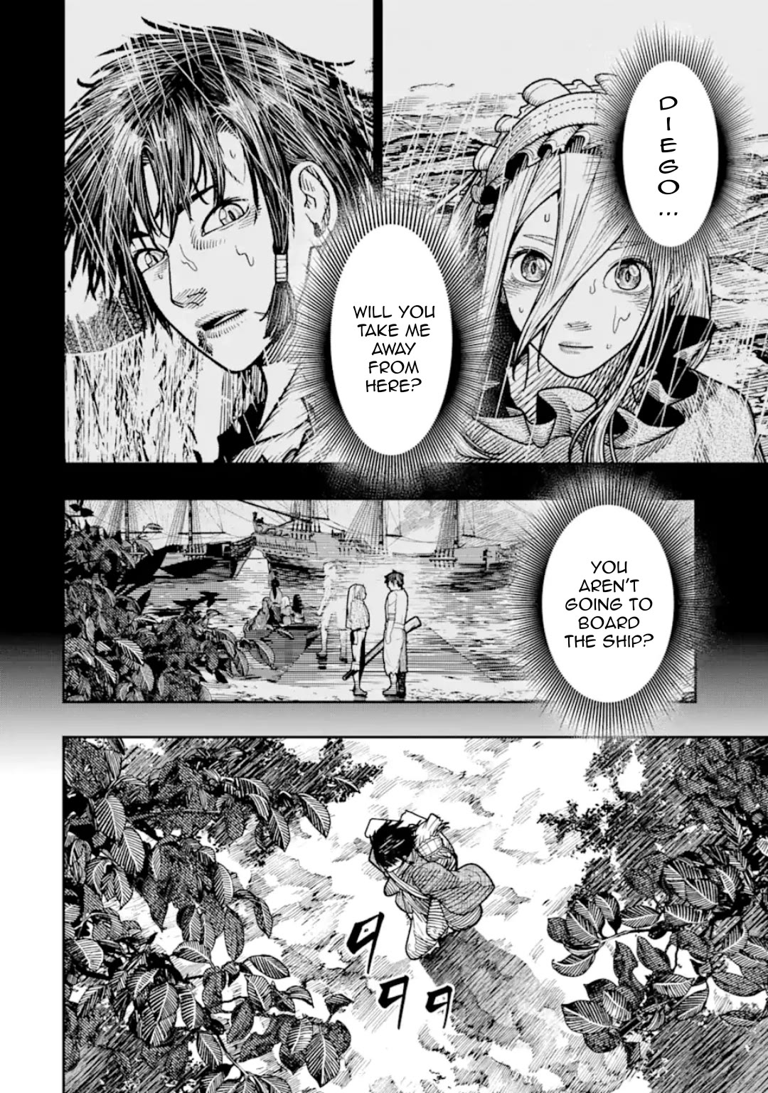 Blood-crawling Princess of a Ruined Country chapter 16.1 page 3