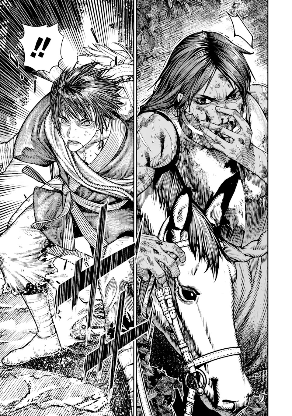 Blood-crawling Princess of a Ruined Country chapter 16.1 page 6