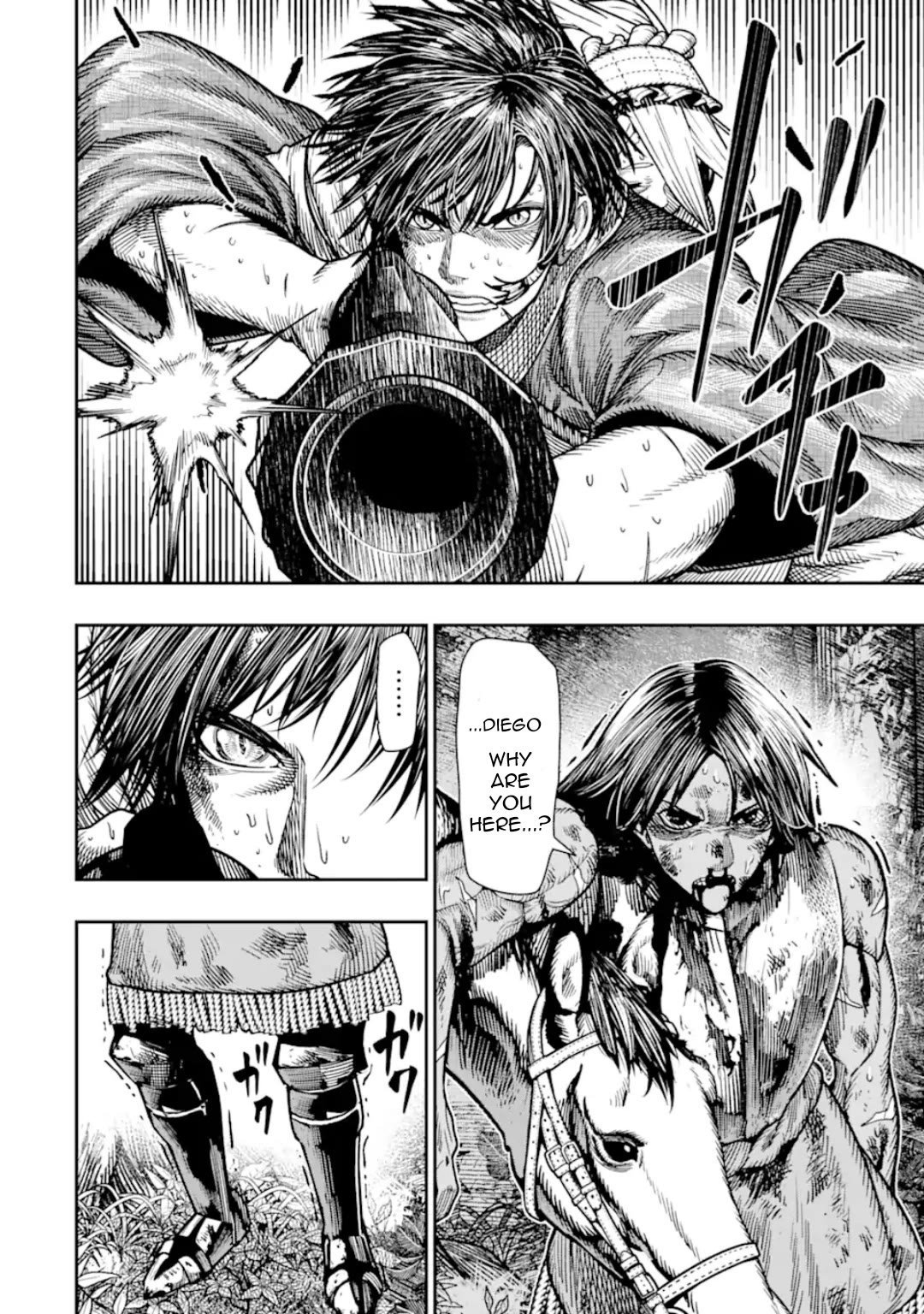 Blood-crawling Princess of a Ruined Country chapter 16.1 page 7