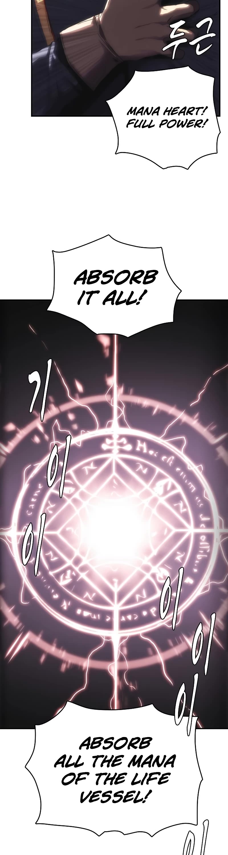 Bloodhound’s Regression Instinct chapter 26 page 29