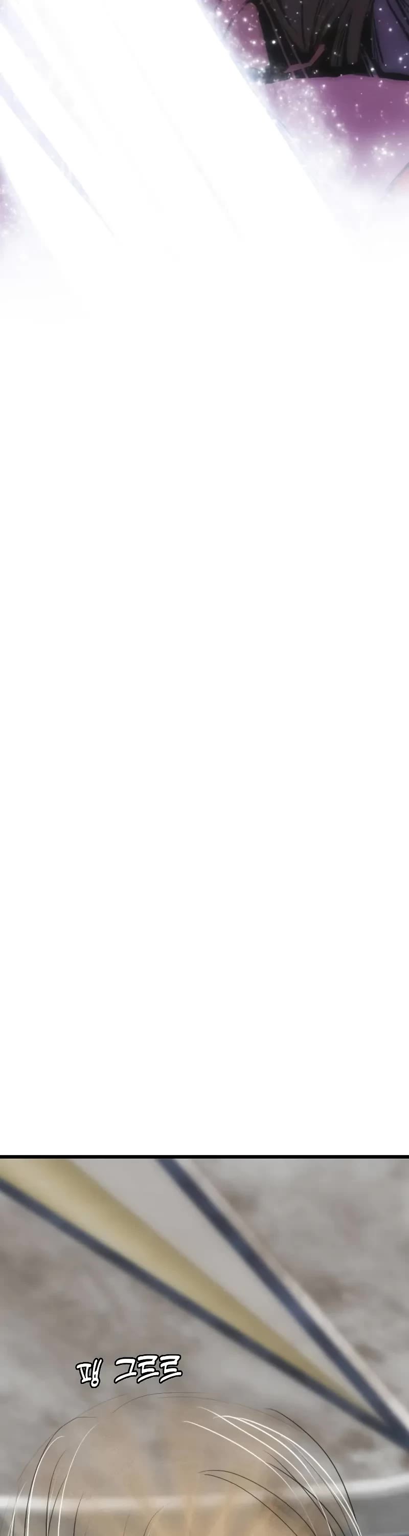 Bloodhound’s Regression Instinct chapter 51 page 49