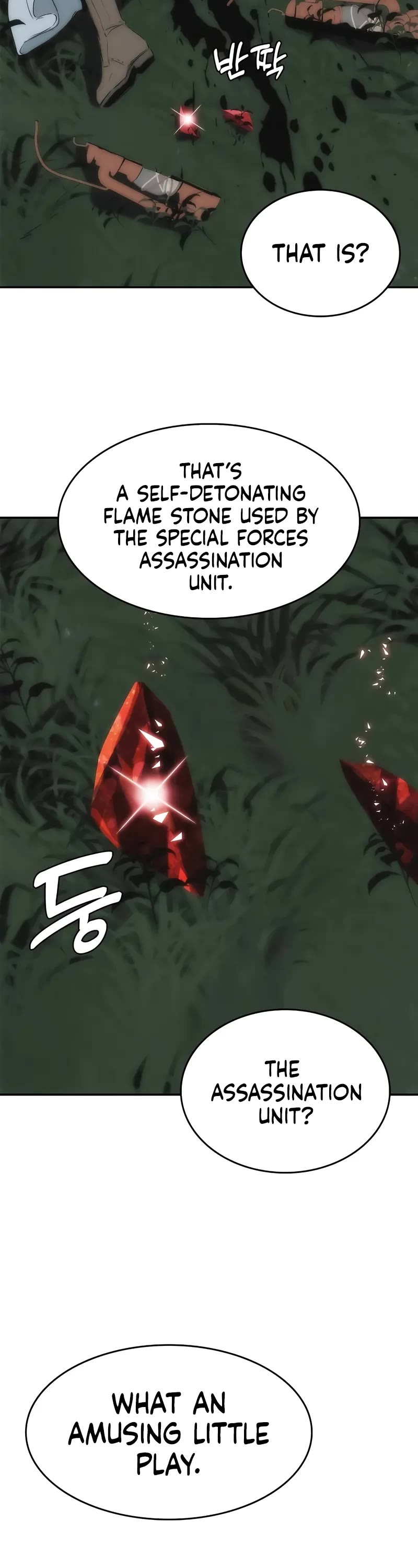 Bloodhound’s Regression Instinct chapter 61 page 23