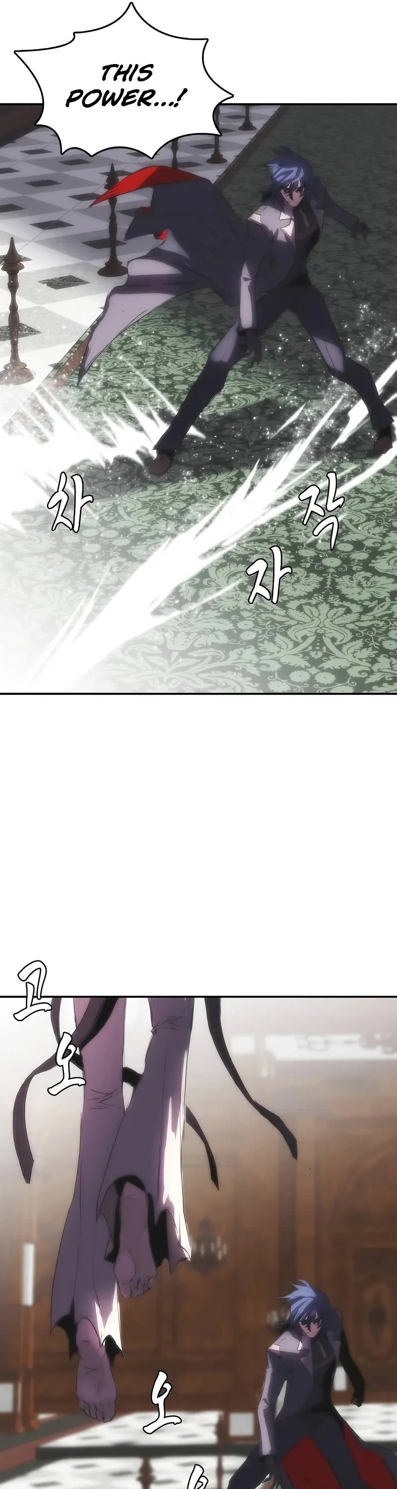 Bloodhound’s Regression Instinct chapter 61 page 57