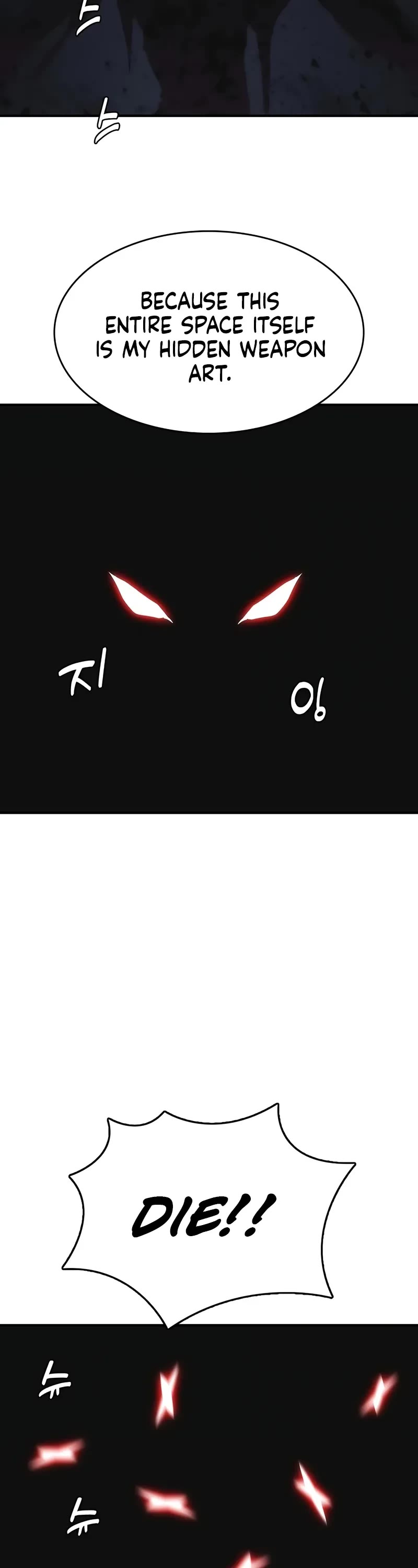 Bloodhound’s Regression Instinct chapter 81 page 34