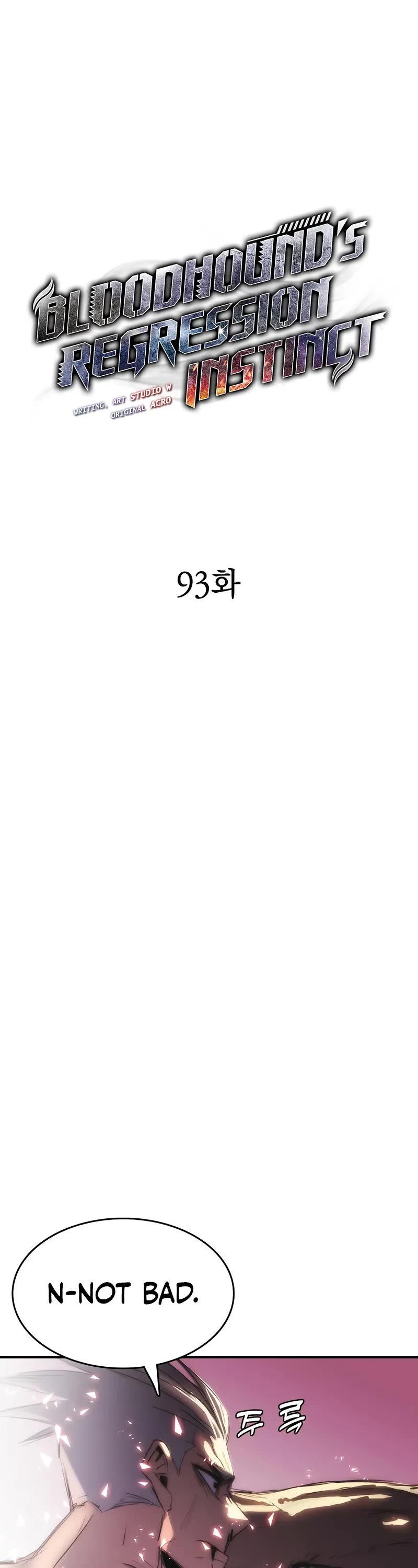 Bloodhound’s Regression Instinct chapter 93 page 7