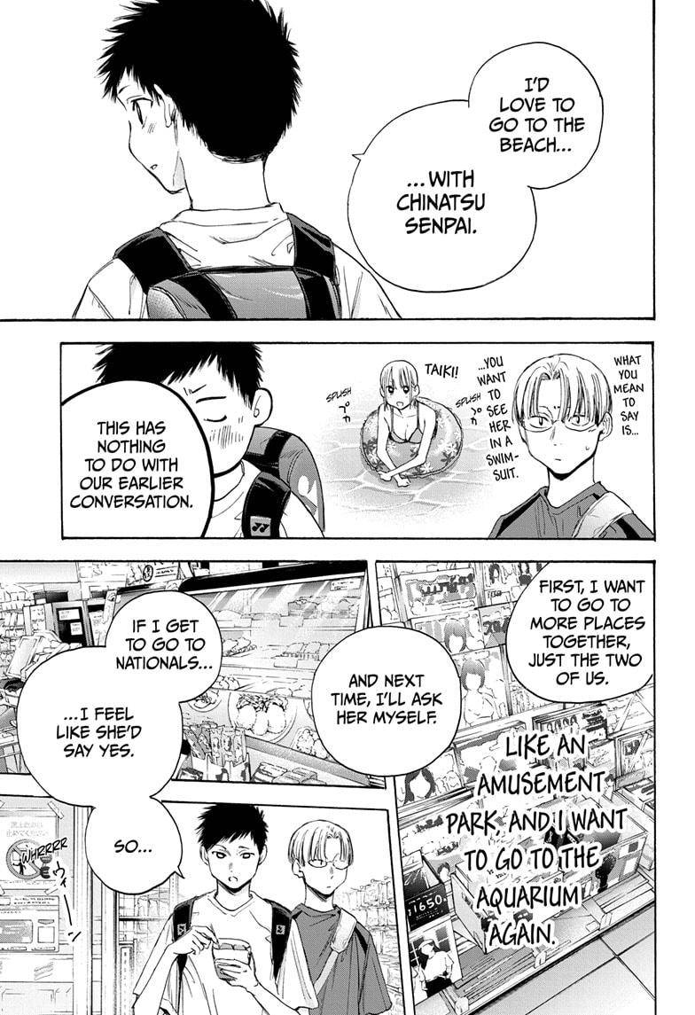 Blue Box chapter 21 page 13