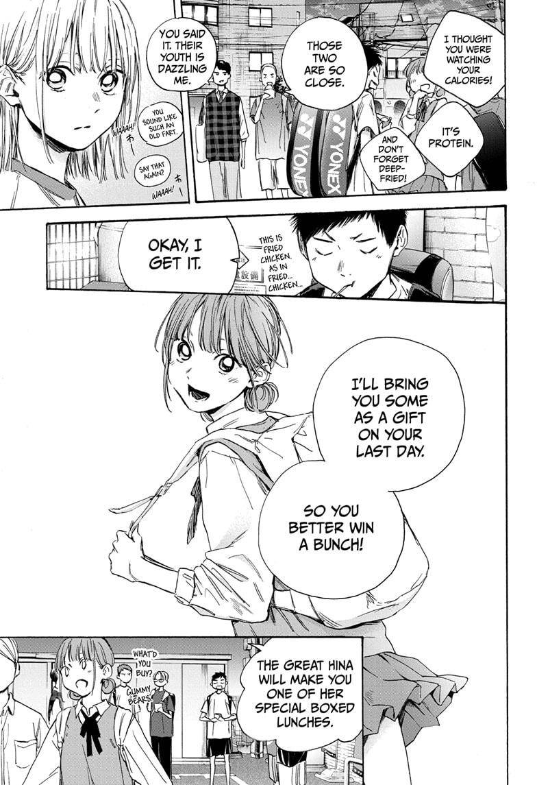 Blue Box chapter 21 page 15