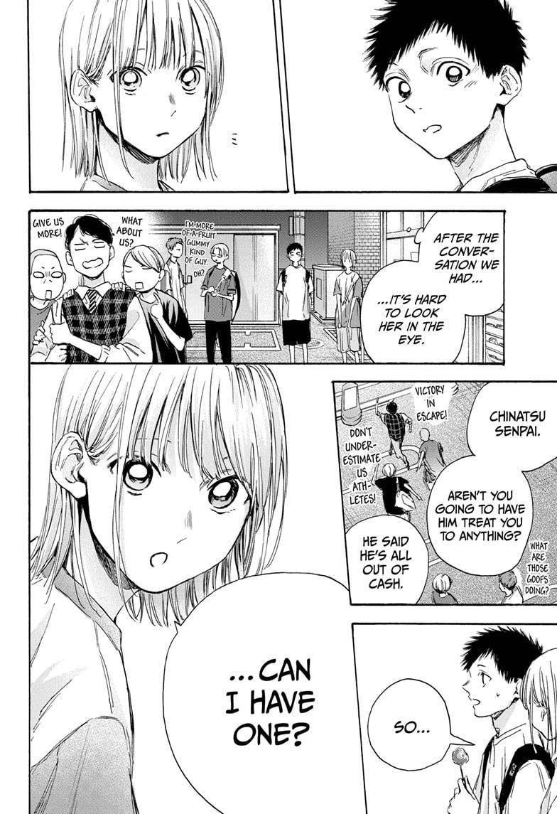 Blue Box chapter 21 page 16