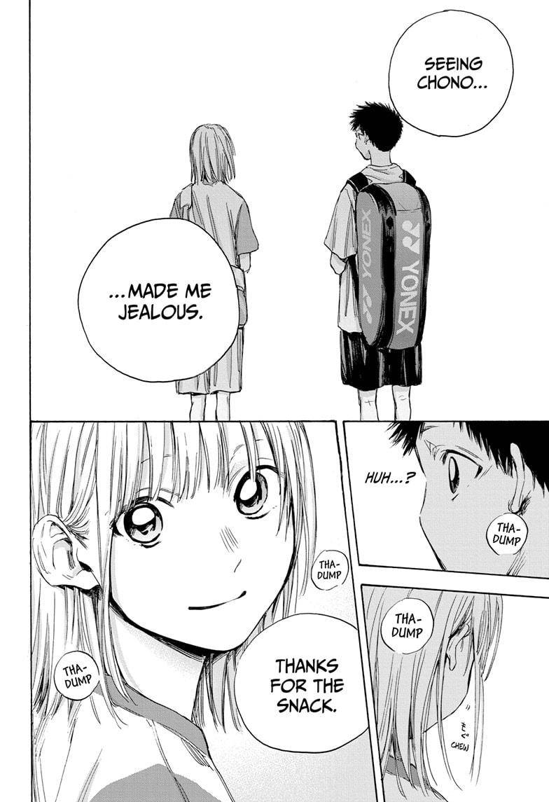 Blue Box chapter 21 page 18