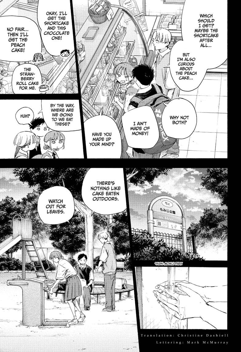 Blue Box chapter 224 page 3