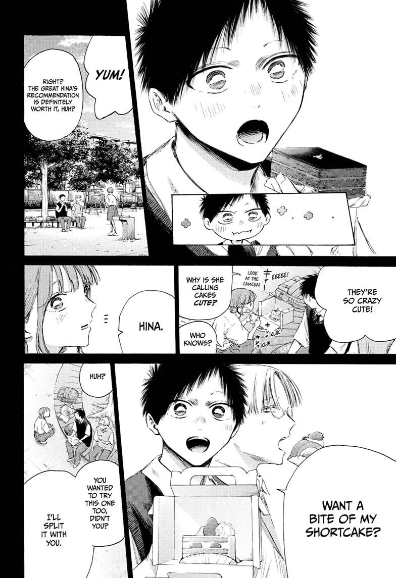 Blue Box chapter 224 page 4