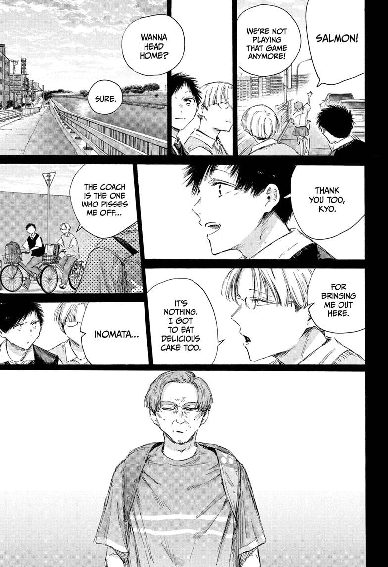 Blue Box chapter 224 page 9