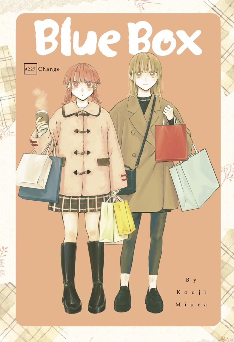 Blue Box chapter 227 page 1