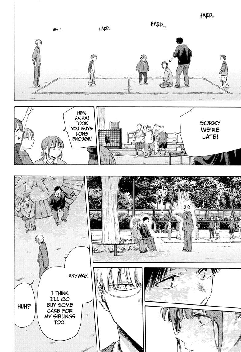 Blue Box chapter 227 page 12