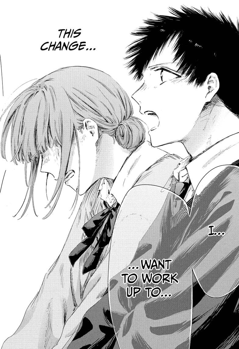 Blue Box chapter 227 page 20