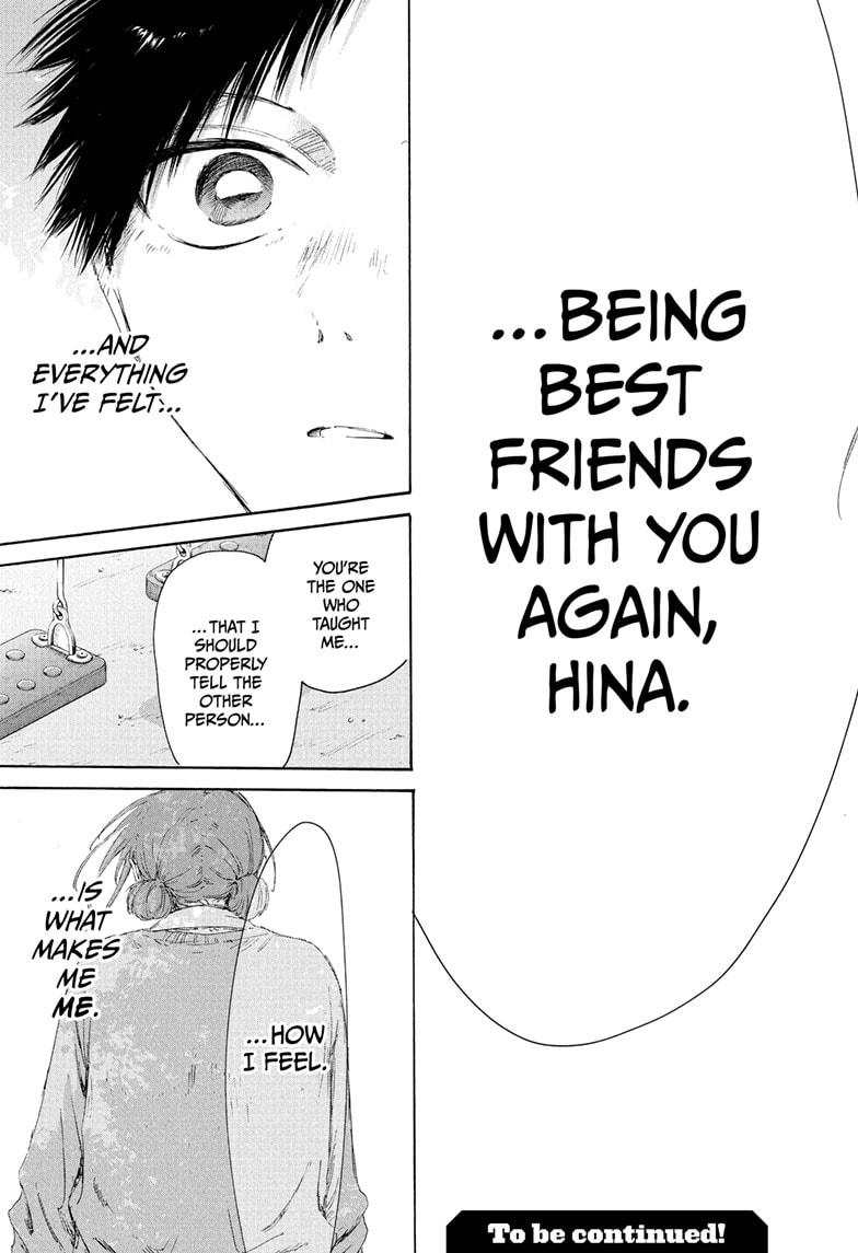 Blue Box chapter 227 page 21