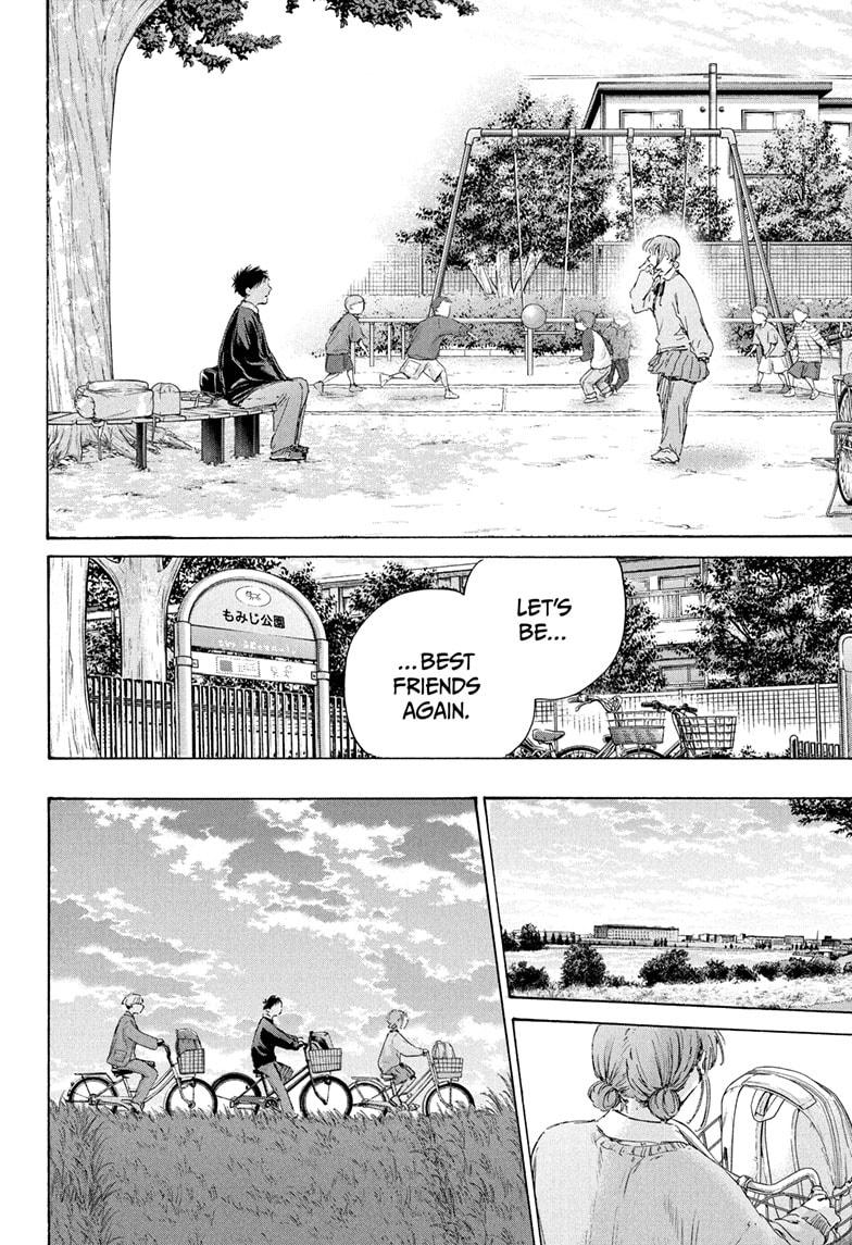 Blue Box chapter 228 page 12