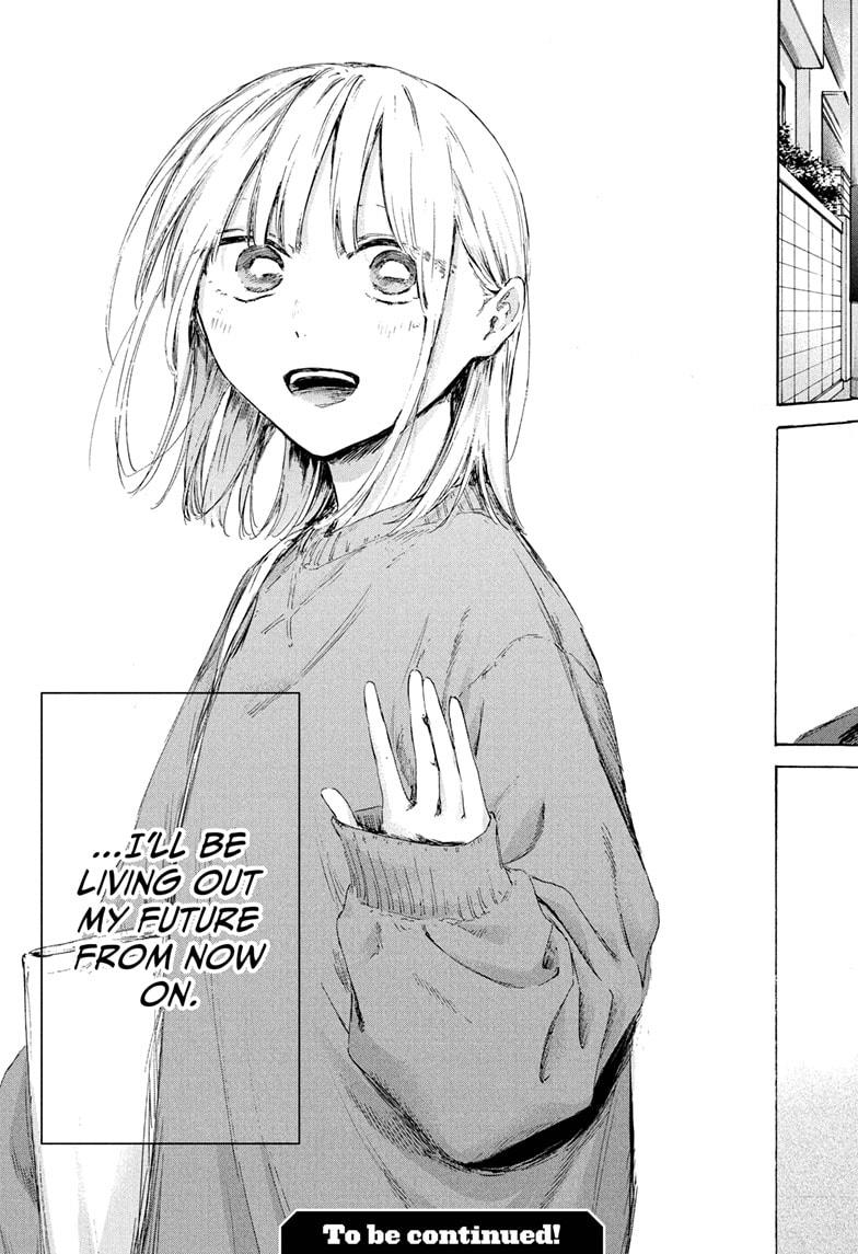 Blue Box chapter 228 page 19