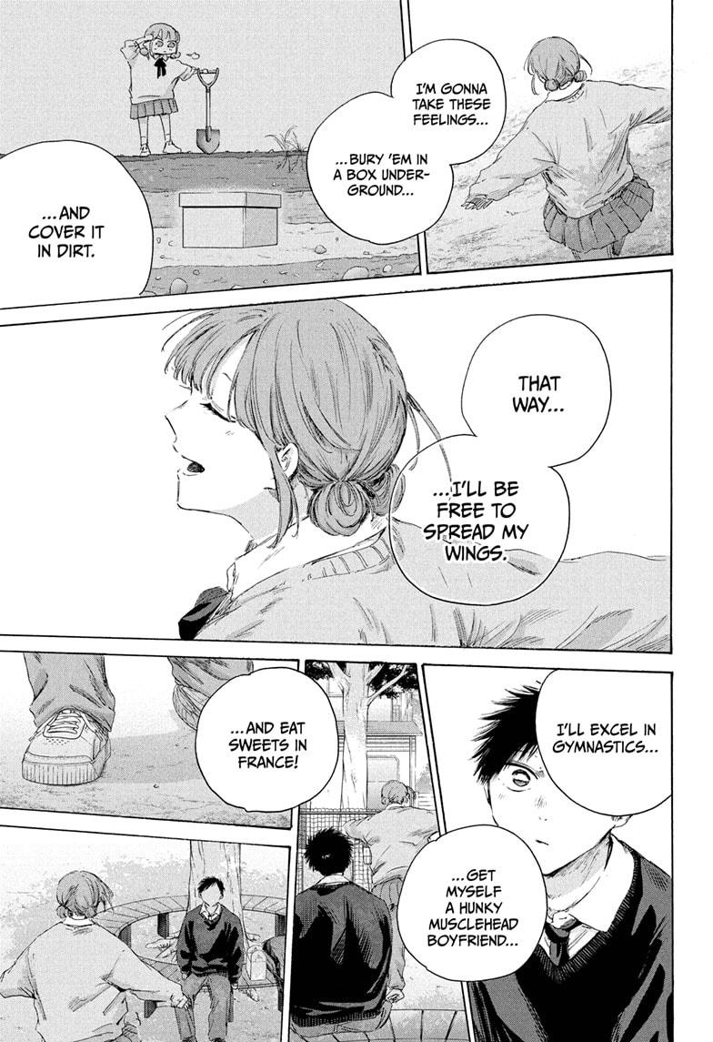 Blue Box chapter 228 page 9