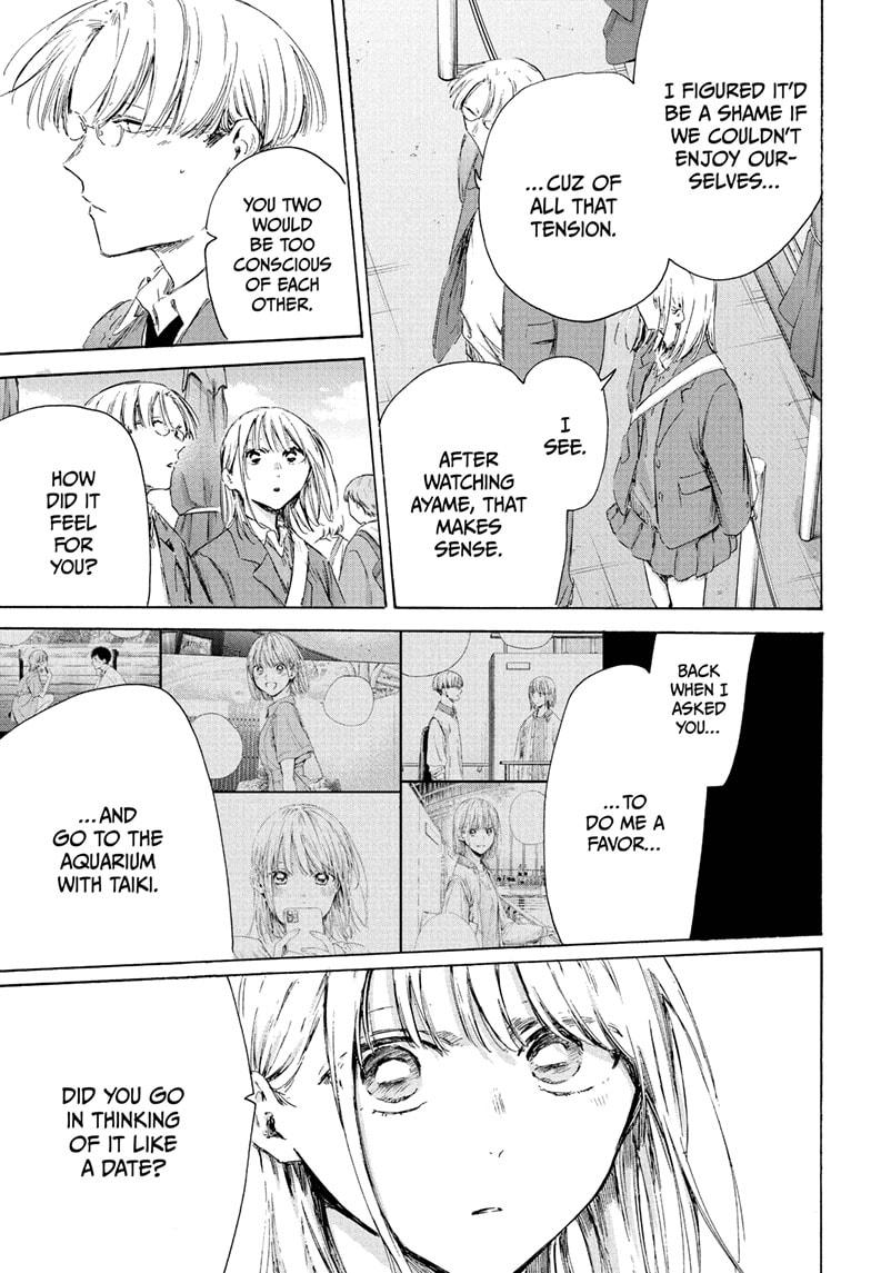 Blue Box chapter 229 page 15