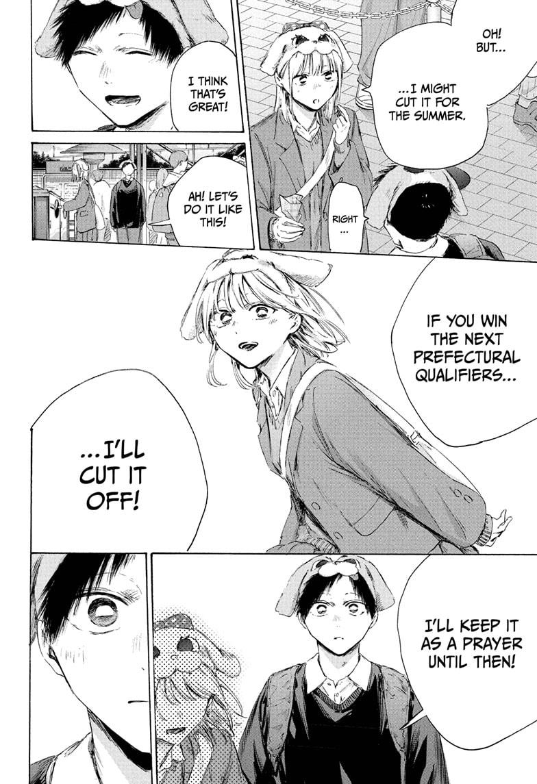 Blue Box chapter 230 page 10