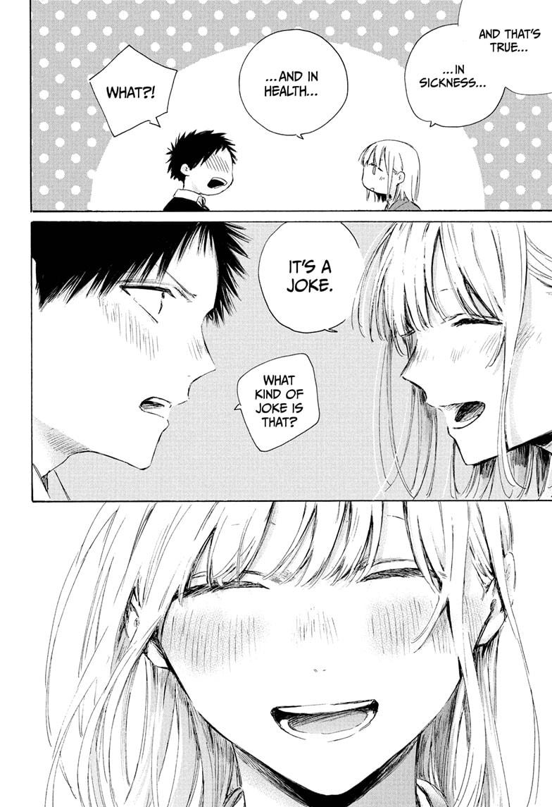 Blue Box chapter 230 page 18