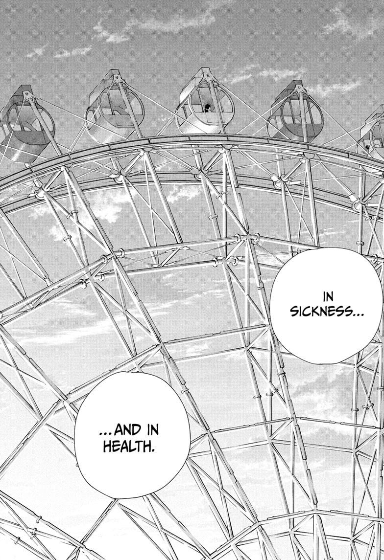 Blue Box chapter 230 page 22