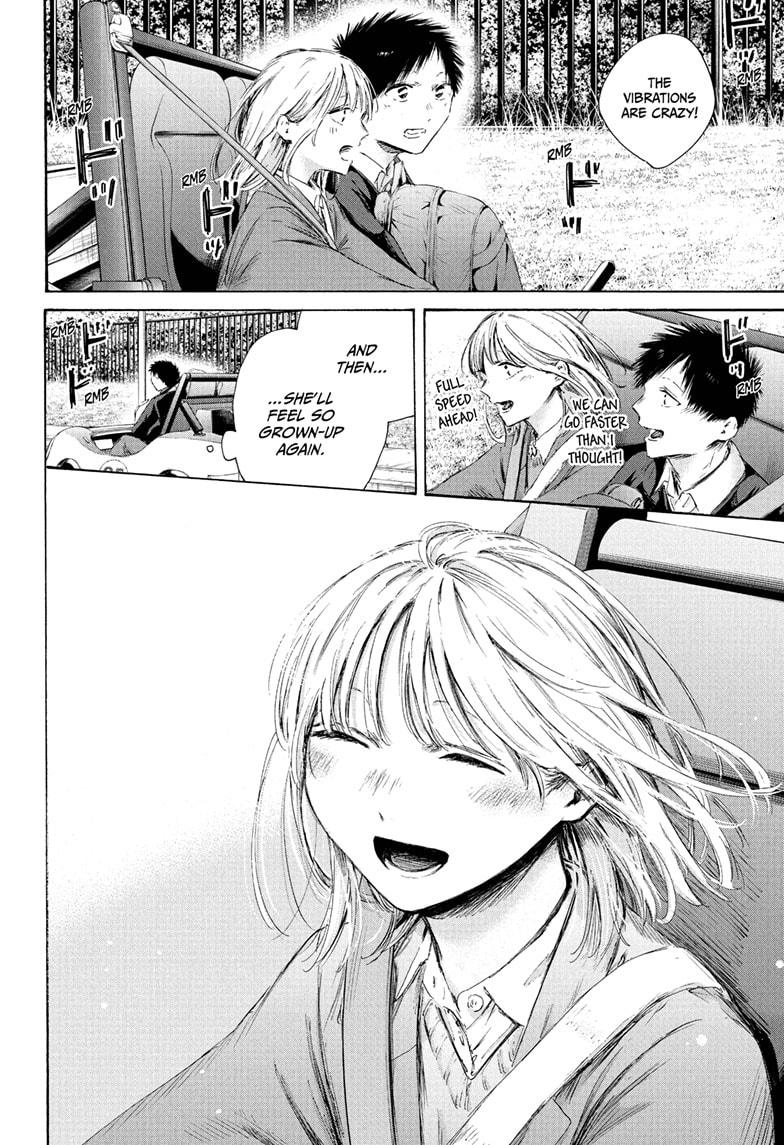 Blue Box chapter 230 page 6